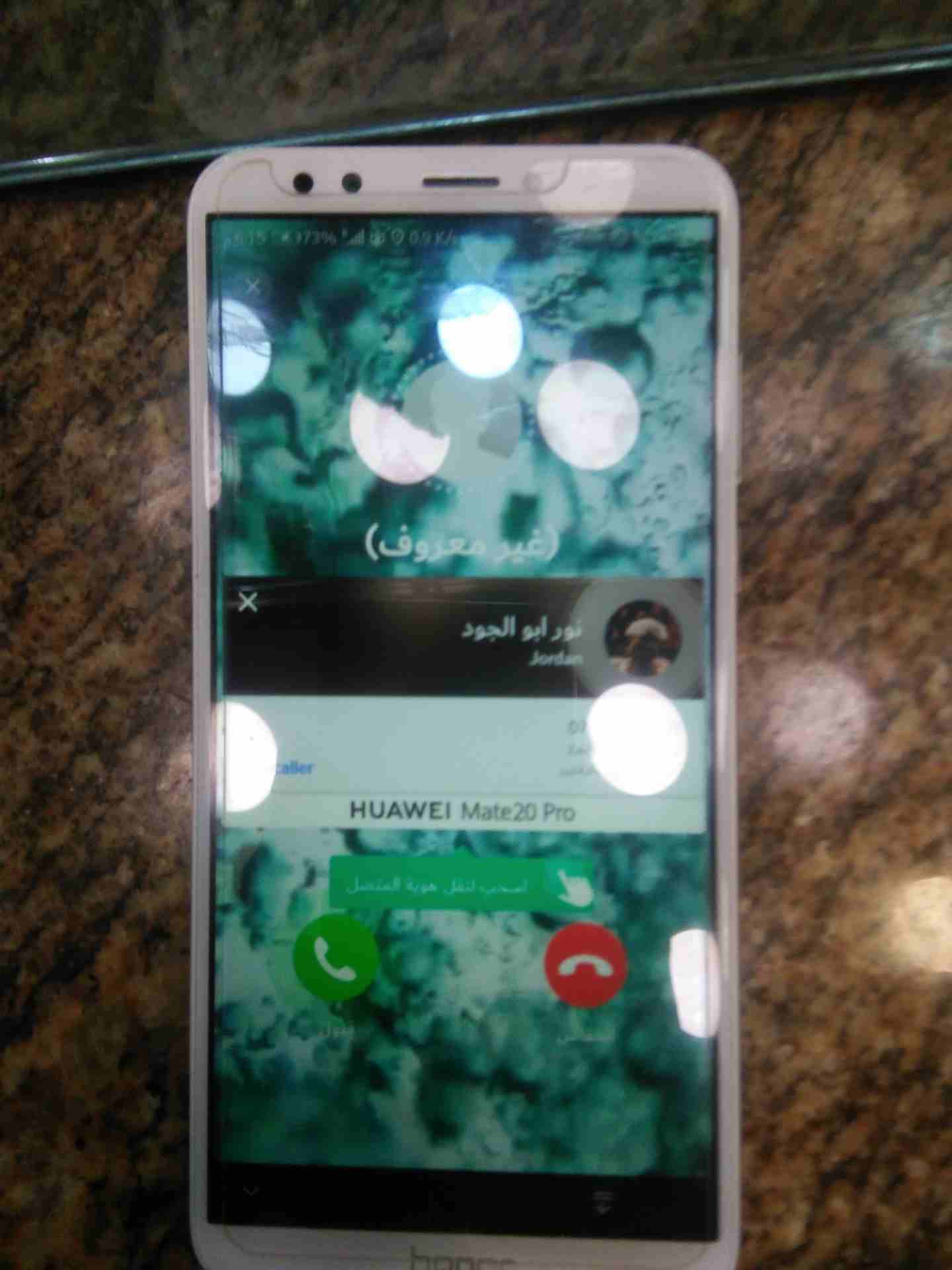 تلفون هواوي Honor7c 2018 نضيف جدا كامل أغراضو                                            


	 				لا تنسَ أنك شاهدت هذا الإعلان في عنكبوت            
	 				
                            تلفون هواوي...