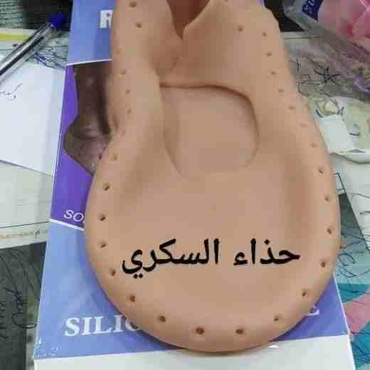 حذاء السكري                                            


	 				لا تنسَ أنك شاهدت هذا الإعلان في عنكبوت            
	 				
                            حرررق الأسعار بلش عنا
 جوارب السيليكون الطبية...