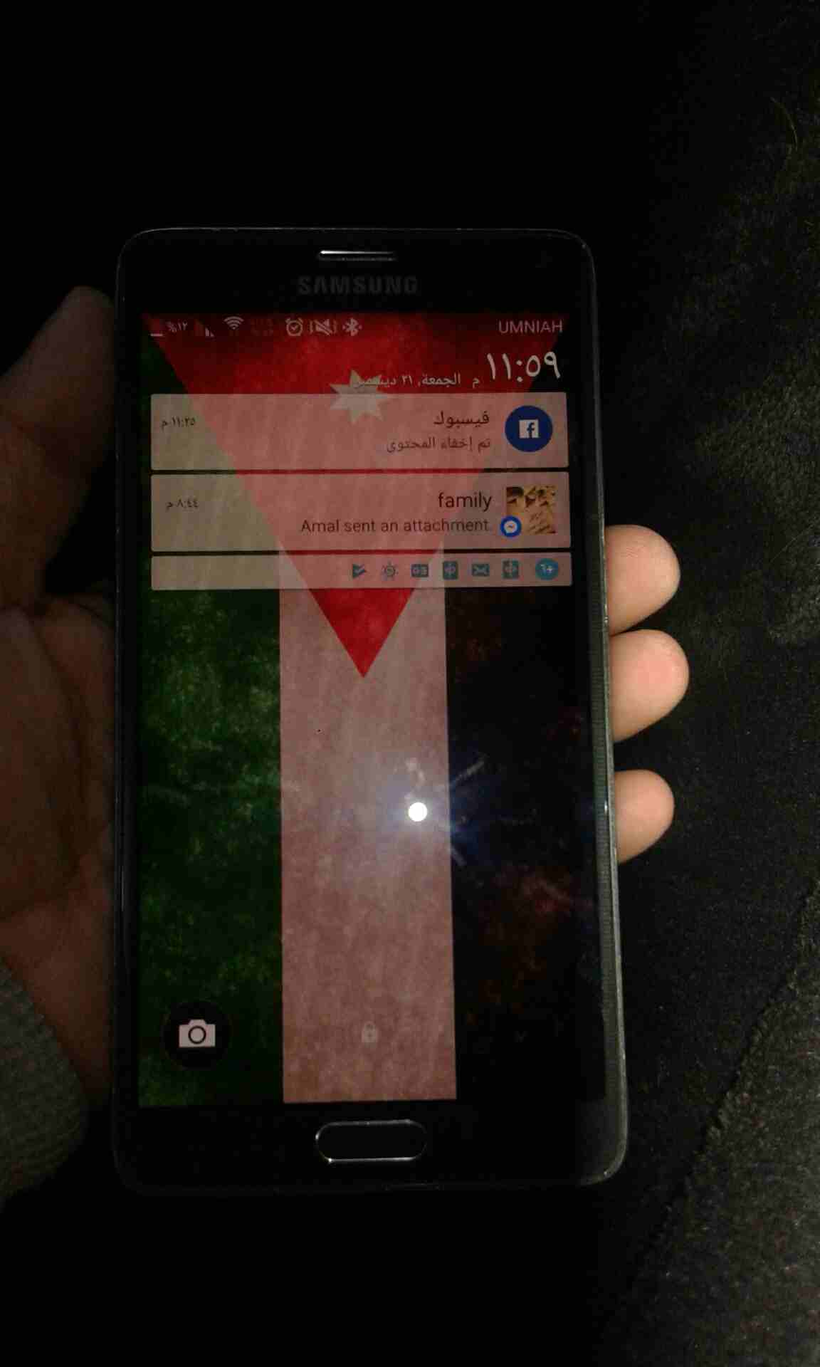 سامسونج نوت 4
لا تنسَ أنك شاهدت هذا الإعلان في عنكبوت
نوت 4 بحال الوكالة
كامل اغراضه معه
معه كر...