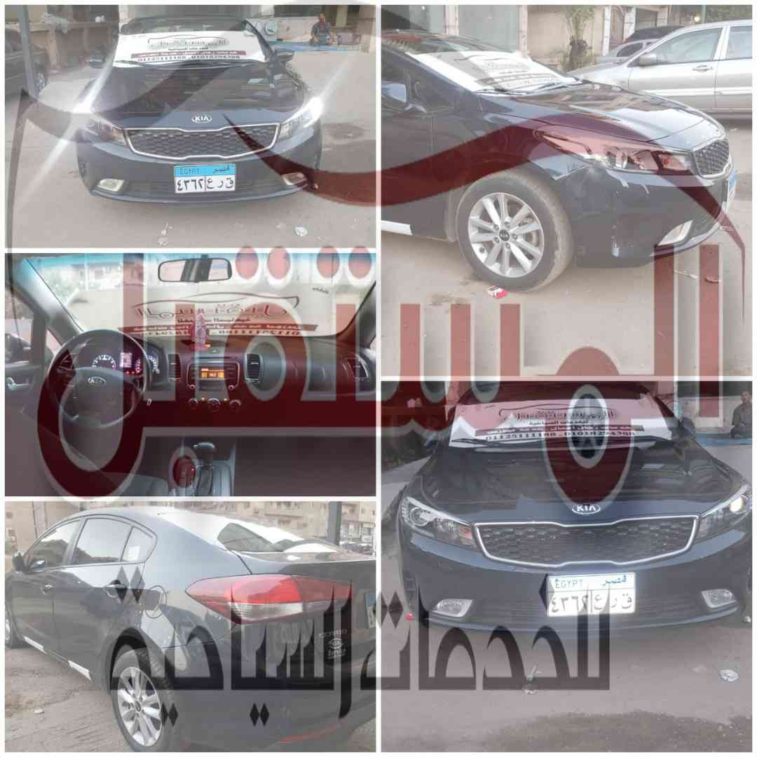 كيا سيراتو 2018 للايجار بسائق او بدون سائق من المستقبل
لا تنسَ أنك شاهدت هذا الإعلان في عنكبوت...