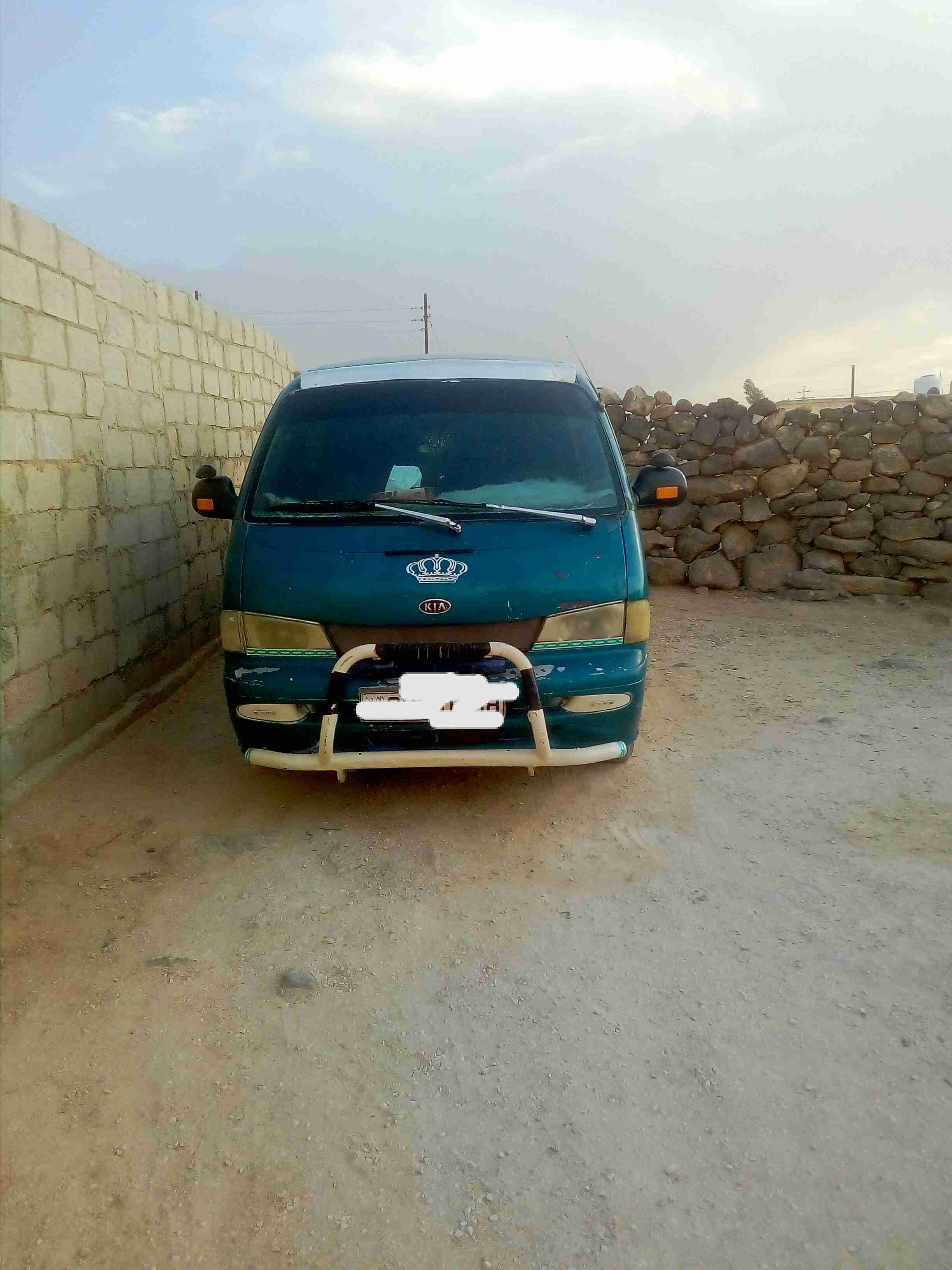 بريجو لمتد 99 منتهي ترخيص سنتين
لا تنسَ أنك شاهدت هذا الإعلان في عنكبوت
بدل على حلال 07783563...
