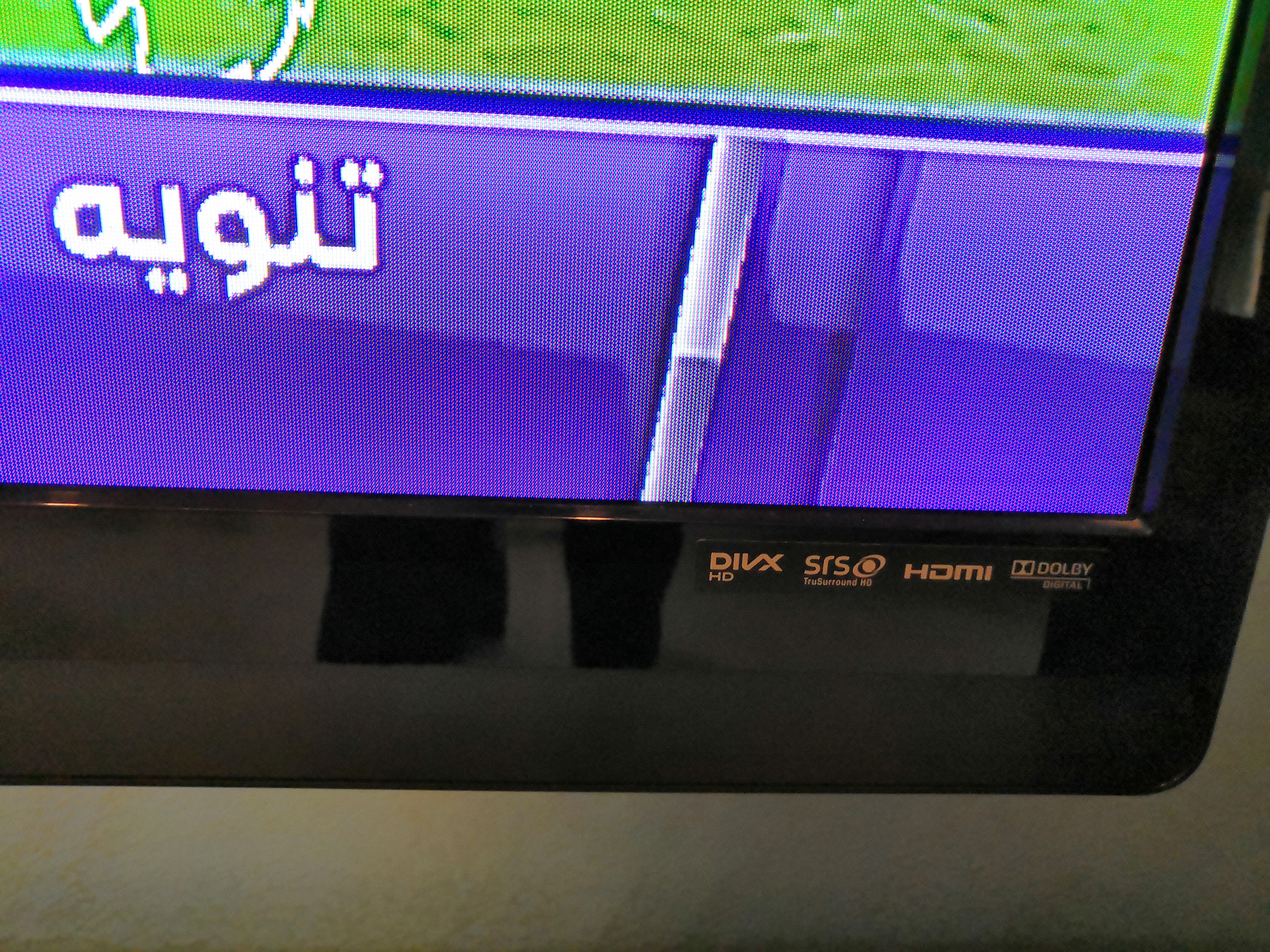 تلفزيون شارب Full HD 62 بوصة
لا تنسَ أنك شاهدت هذا الإعلان في عنكبوت
تلفزيون شارب 62 بوصة بدو...