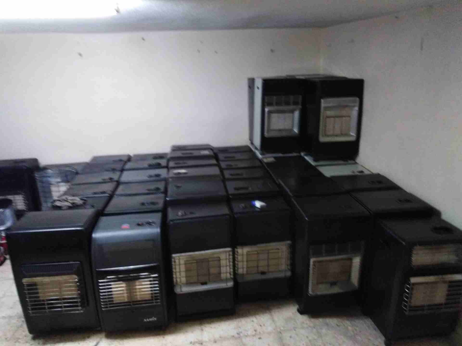 صوبات غاز وكاز مجددة بحالة الوكالة السعر لصوبات الغاز 25 د والسعر للكاز 20 د
لا تنسَ أنك شاهدت هذا الإعلان في عنكبوت...
