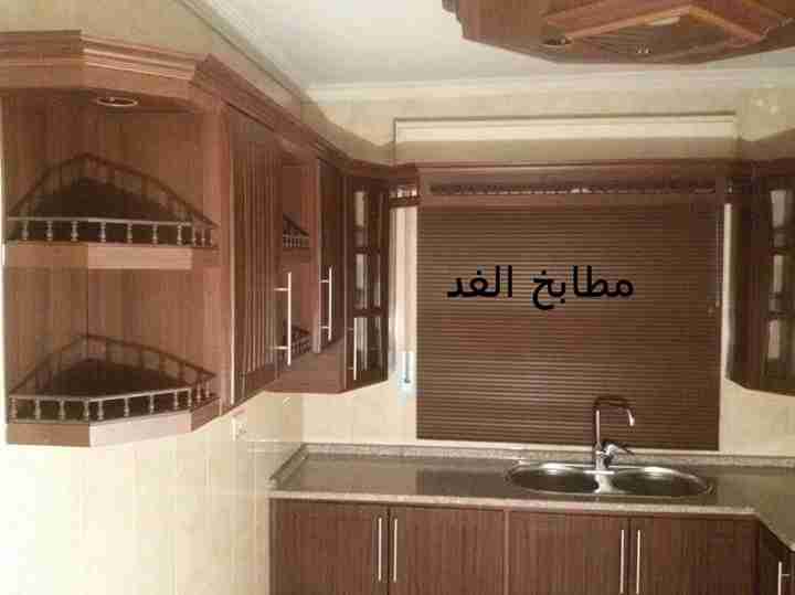 مطابخ ألمنيوم تفصيل كامل
لا تنسَ أنك شاهدت هذا الإعلان في عنكبوت
مطابخ الغد للامنيوم أقوى ال...