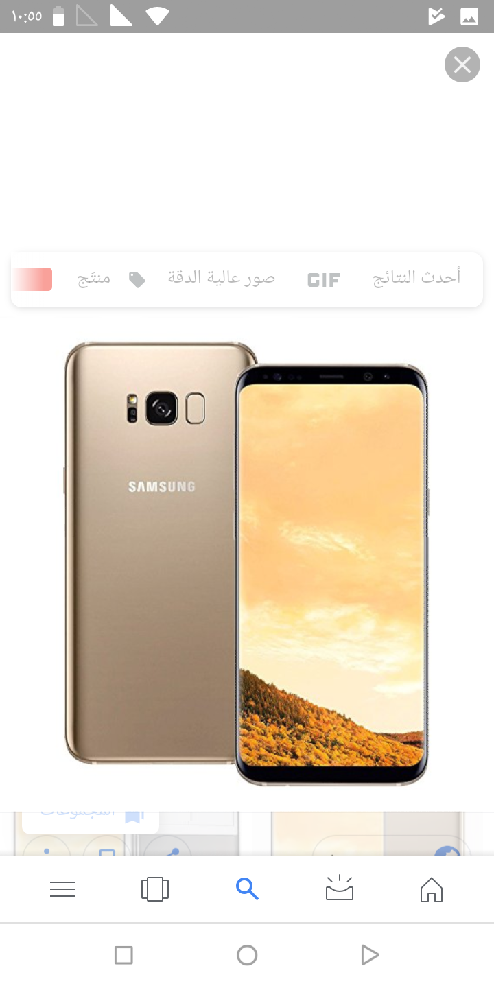 للبيع جهاز samsung s8 plus مستعمل شهر لون جولد كامل مكفول bci للبيع بسعر 300د                                            


	 				لا تنسَ أنك شاهدت هذا الإعلان في عنكبوت...