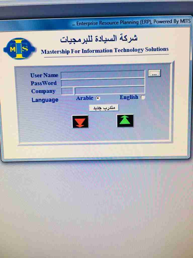 مطلوب شريك لشركة برمجه لديها ERP                                            


	 				لا تنسَ أنك شاهدت هذا الإعلان في عنكبوت            
	 				
                                تقع في عمان شارع الج...