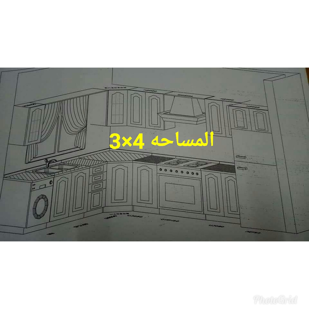 كافة اعمال المنجور واللمنيوم والمفروشات
لا تنسَ أنك شاهدت هذا الإعلان في عنكبوت
مصمم الديكور...