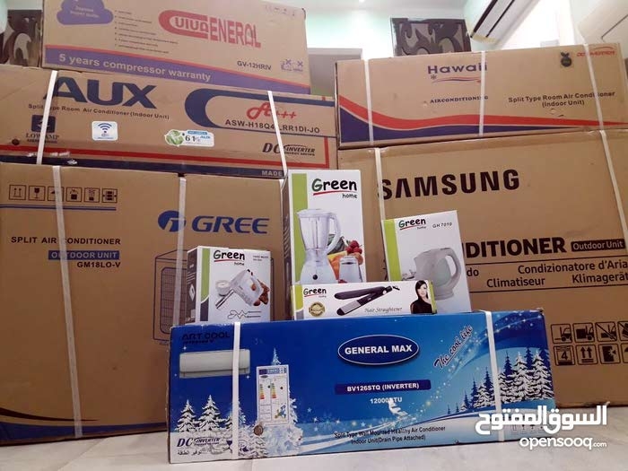اقوى العروض على مكيفات Colden Skay /GREE /GENERAL /SAMSUNG فك وتركيب المكيف 30
لا تنسَ أنك شاهدت هذا الإعلان في عنكبوت...