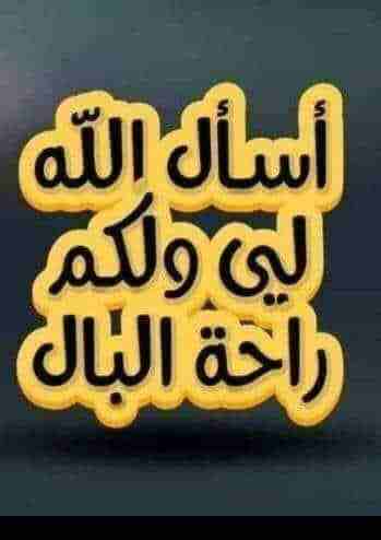 الزرقاء
لا تنسَ أنك شاهدت هذا الإعلان في عنكبوت
صيانة عامه ابو أنس 0787408129 ديكورات...