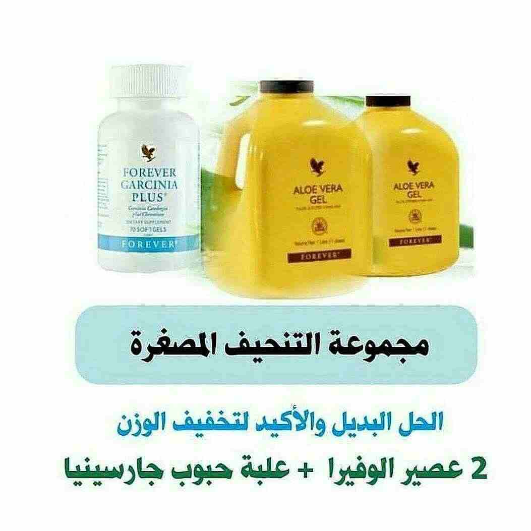 منتجات طبيعية
لا تنسَ أنك شاهدت هذا الإعلان في عنكبوت
السلام عليكم
اذا كنت تعاني من السمنه
اذا ك...