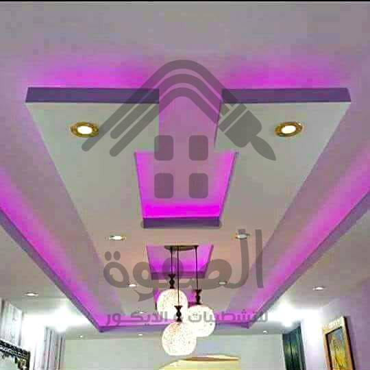 إستلم شقتك\ فلتك\ محلك علي المفتاح بأعلي ديكور وتشطيب أنت تستحقه وخلي بالك الحساب على صافي مساحة الشقة. خد فكرة لبكره واطلب معاينتك ومقايستك المجانية حالا. #الصفوه_للتشطيبات_وأعمال_الديكور بيتك من ا...