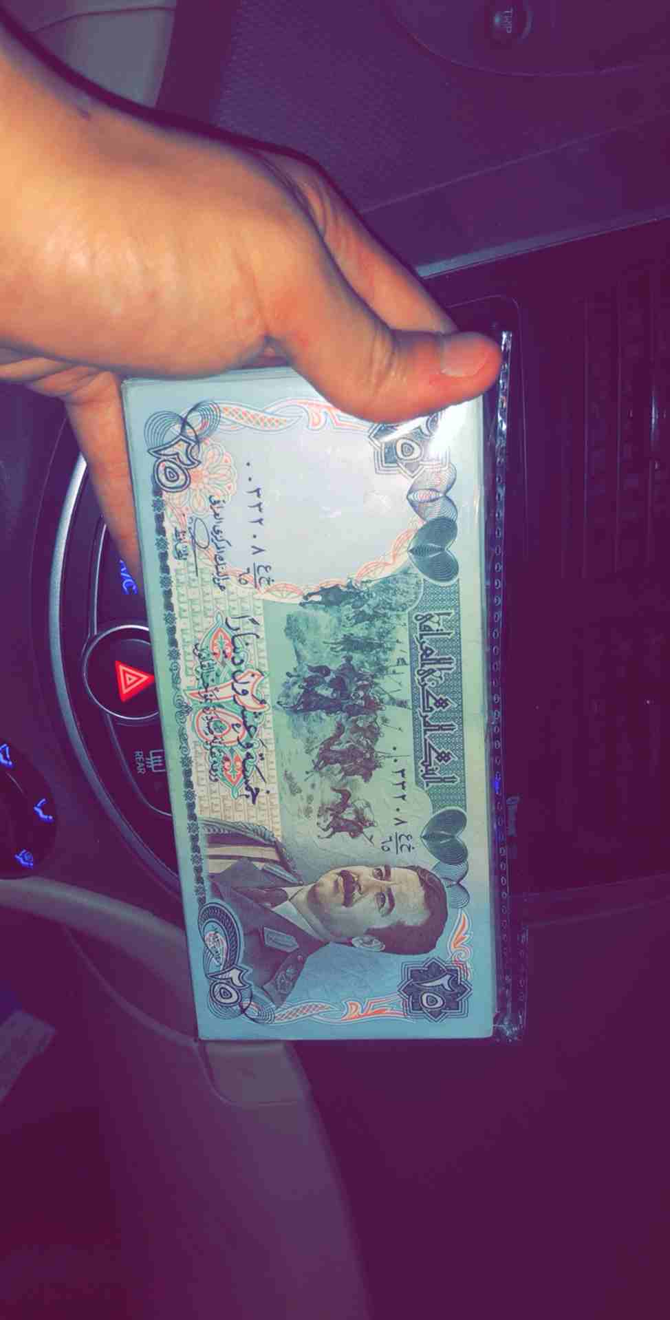 ربطة صدام حسين                                            


	 				لا تنسَ أنك شاهدت هذا الإعلان في عنكبوت            
	 				
                            ربطة صدام حسين فئة 25 دينار تحتوي على 100...