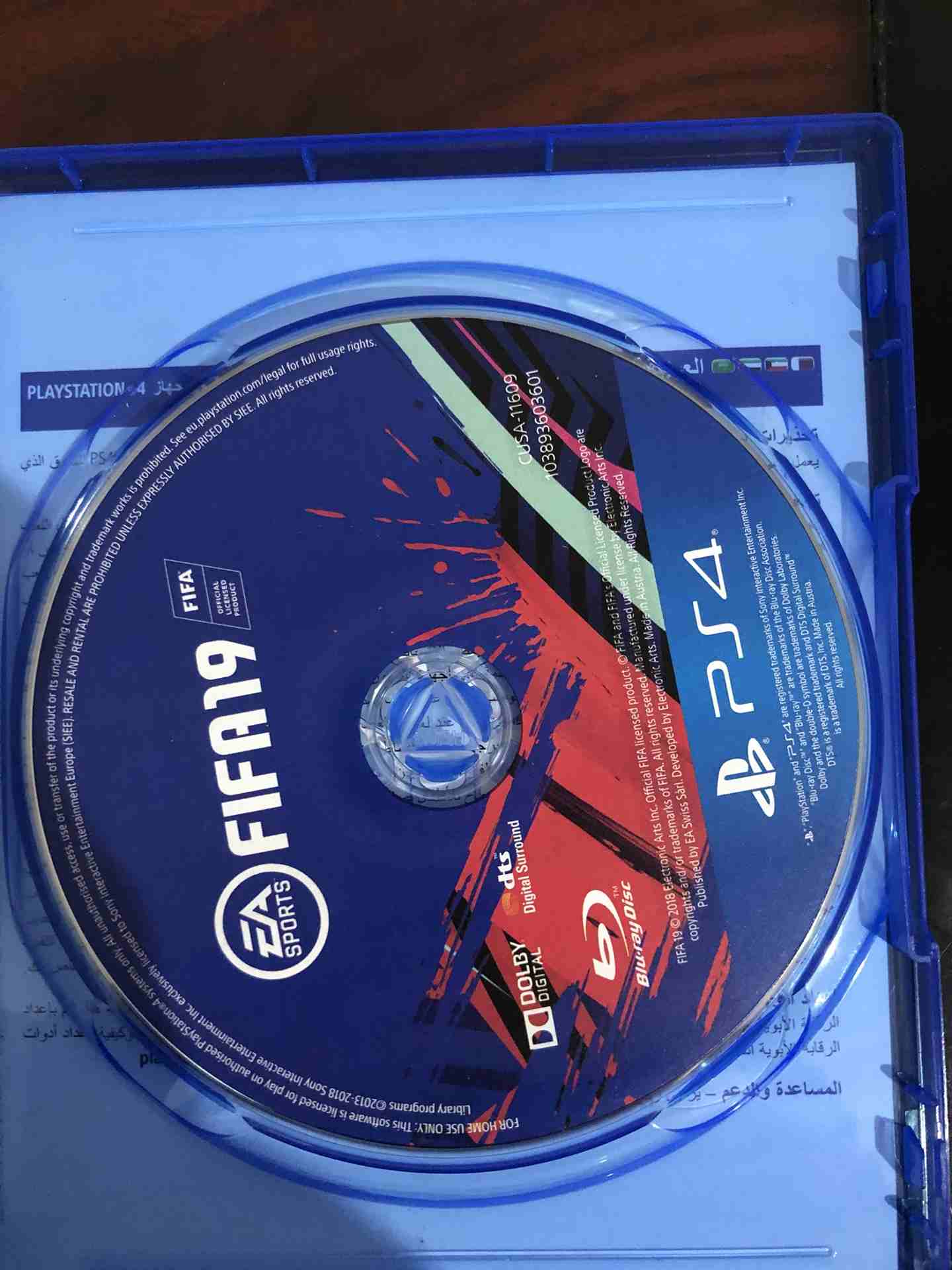 بلاستيشن برو 1000 جيجا مع فيفا 19
لا تنسَ أنك شاهدت هذا الإعلان في عنكبوت
بلاستيشن برو 1000 جيجا...
