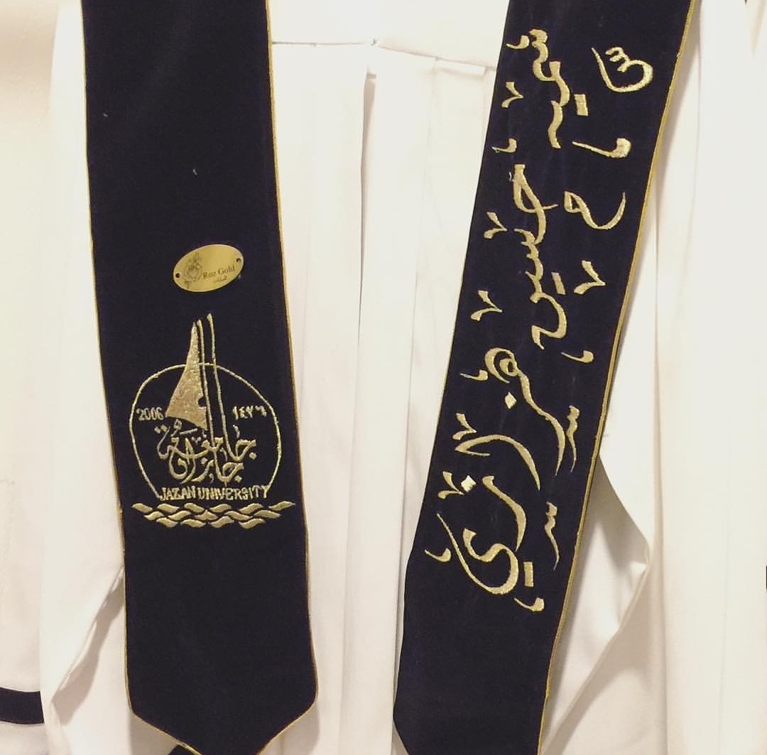 عبايات تخرج
لا تنسَ أنك شاهدت هذا الإعلان في عنكبوت
عبايات تخرج ووواوشحه مقرنا الرياض توصيل ب...