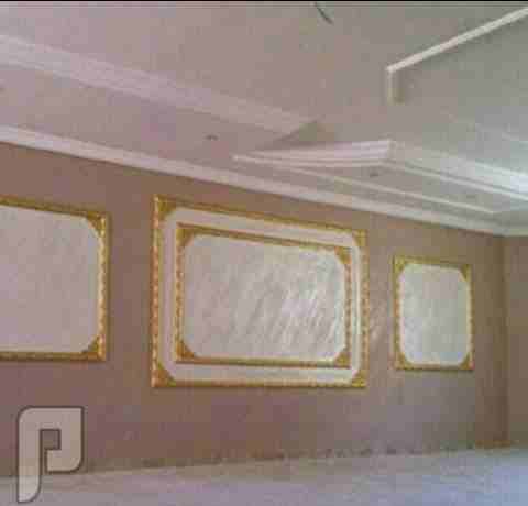 معلم دهانات
لا تنسَ أنك شاهدت هذا الإعلان في عنكبوت
0569004266
-------------------------------
المدينة :...