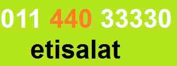011.440.33330 eitslat                                            


	 				لا تنسَ أنك شاهدت هذا الإعلان في عنكبوت            
	 				
                            011.440.33330
خط مميز لبيع علي نظام...