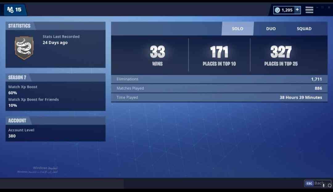 حساب فورت نايت من السيزون الثاني
لا تنسَ أنك شاهدت هذا الإعلان في عنكبوت
السلام عليكم
عندي حس...