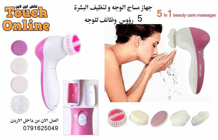 مشدات الجسم شد ترهلات الجسم تنحيف الجسم العناية بالجسم
لا تنسَ أنك شاهدت هذا الإعلان في عنكبوت
جه...