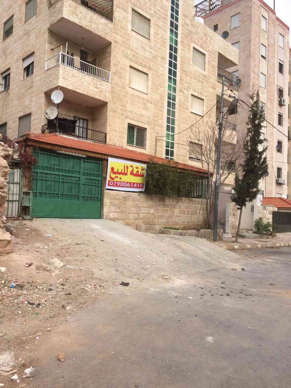 شقة للبيع طابق ارضي
لا تنسَ أنك شاهدت هذا الإعلان في عنكبوت
شقه للبيع ضاحيه الاميره سلمى 3 غ...
