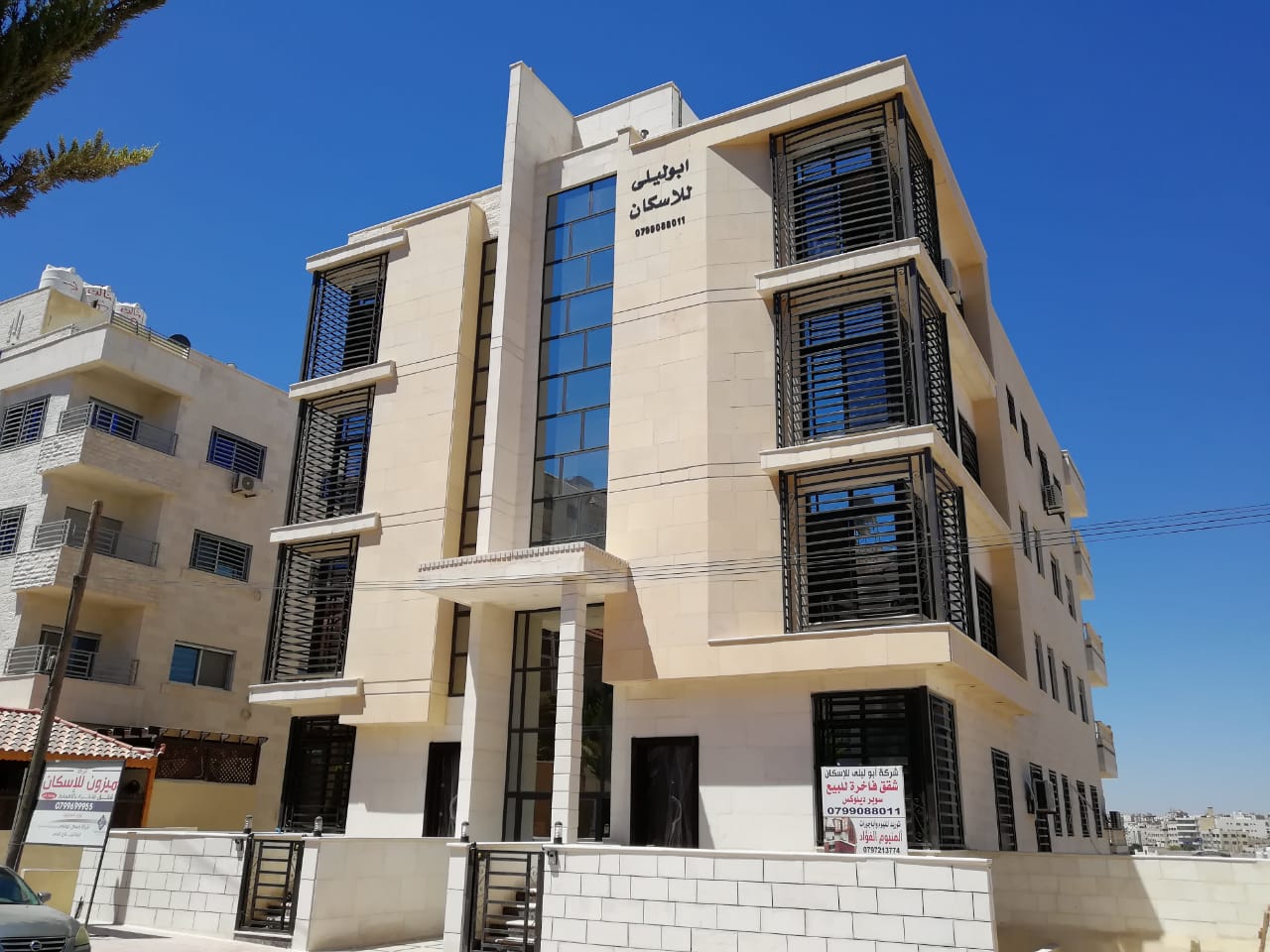 شقة اقساط في عرجان((مقابل كلية الرياضة)) ومن المالك مباشرة                                            


	 				لا تنسَ أنك شاهدت هذا الإعلان في عنكبوت...