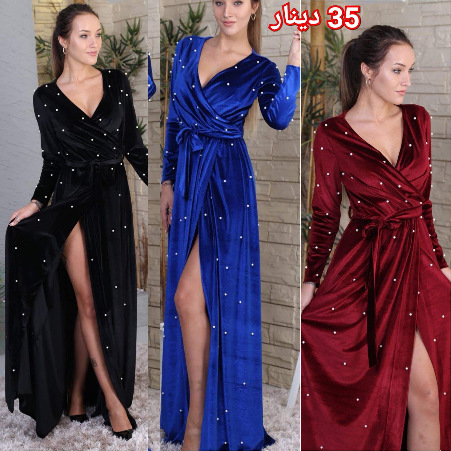 فساتين تركيه انيقه باسعار منافسه.. و بتقدري تقيسي طلبك قبل الدفع
لا تنسَ أنك شاهدت هذا الإعلان في عنكبوت...