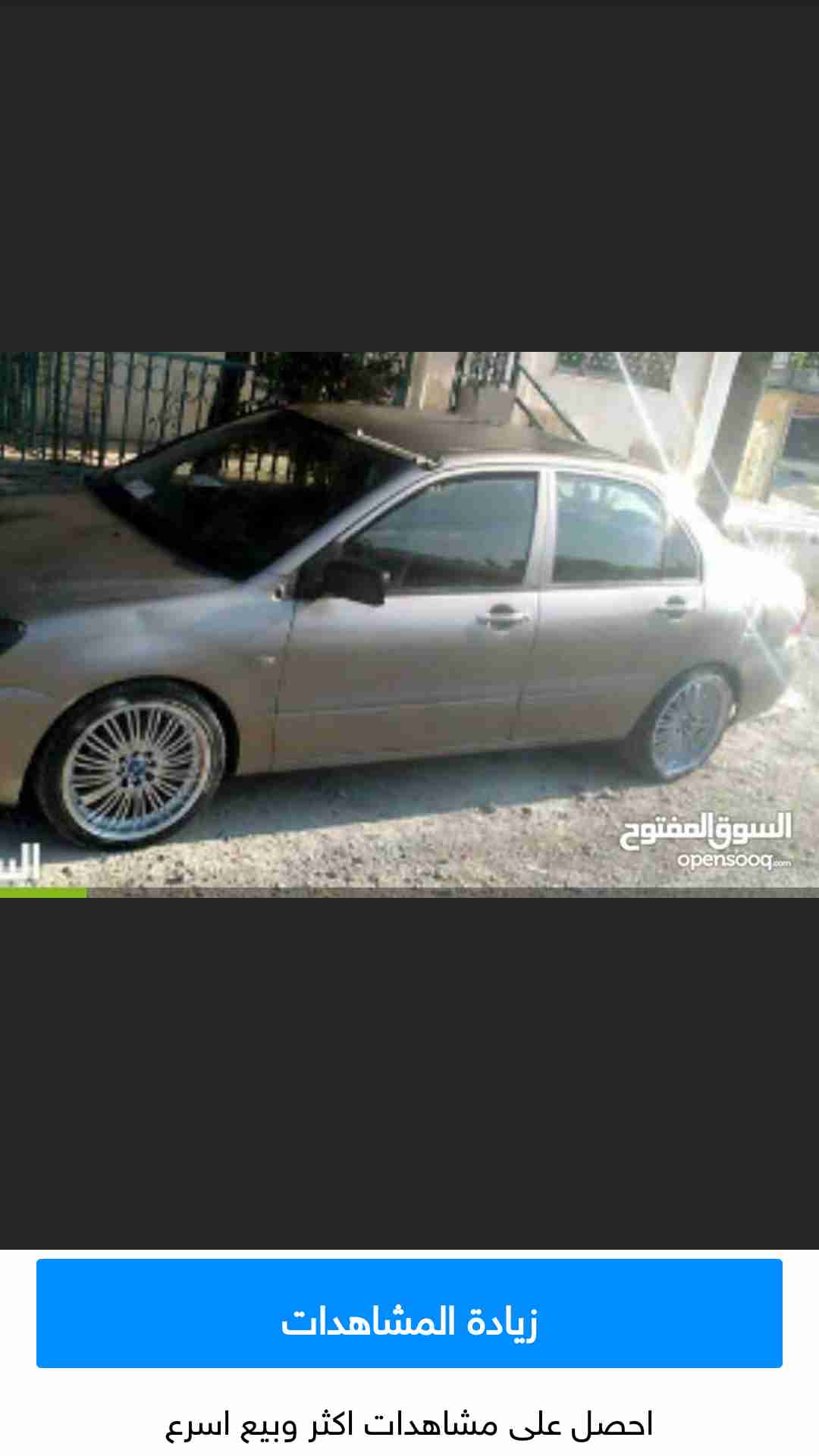 سيارات في اربد للاجار 0790563574                                            


	 				لا تنسَ أنك شاهدت هذا الإعلان في عنكبوت            
	 				
                                يومي 25 
سبوعي 20
شه...