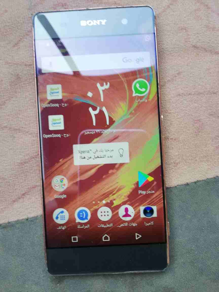 تلفون xa البيع والبدل ما معه اغرض.
لا تنسَ أنك شاهدت هذا الإعلان في عنكبوت
تلفون xa البيع والبدل...