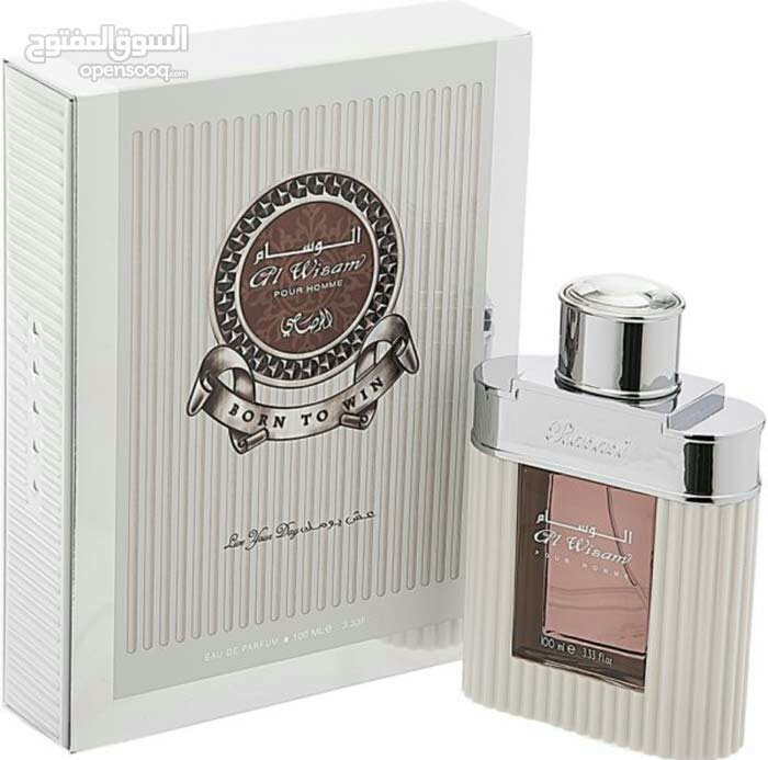عطر الوسام الرصاصي المميز                                            


	 				لا تنسَ أنك شاهدت هذا الإعلان في عنكبوت            
	 				
                                عطر الوسام الرصاصي الابيض ا...