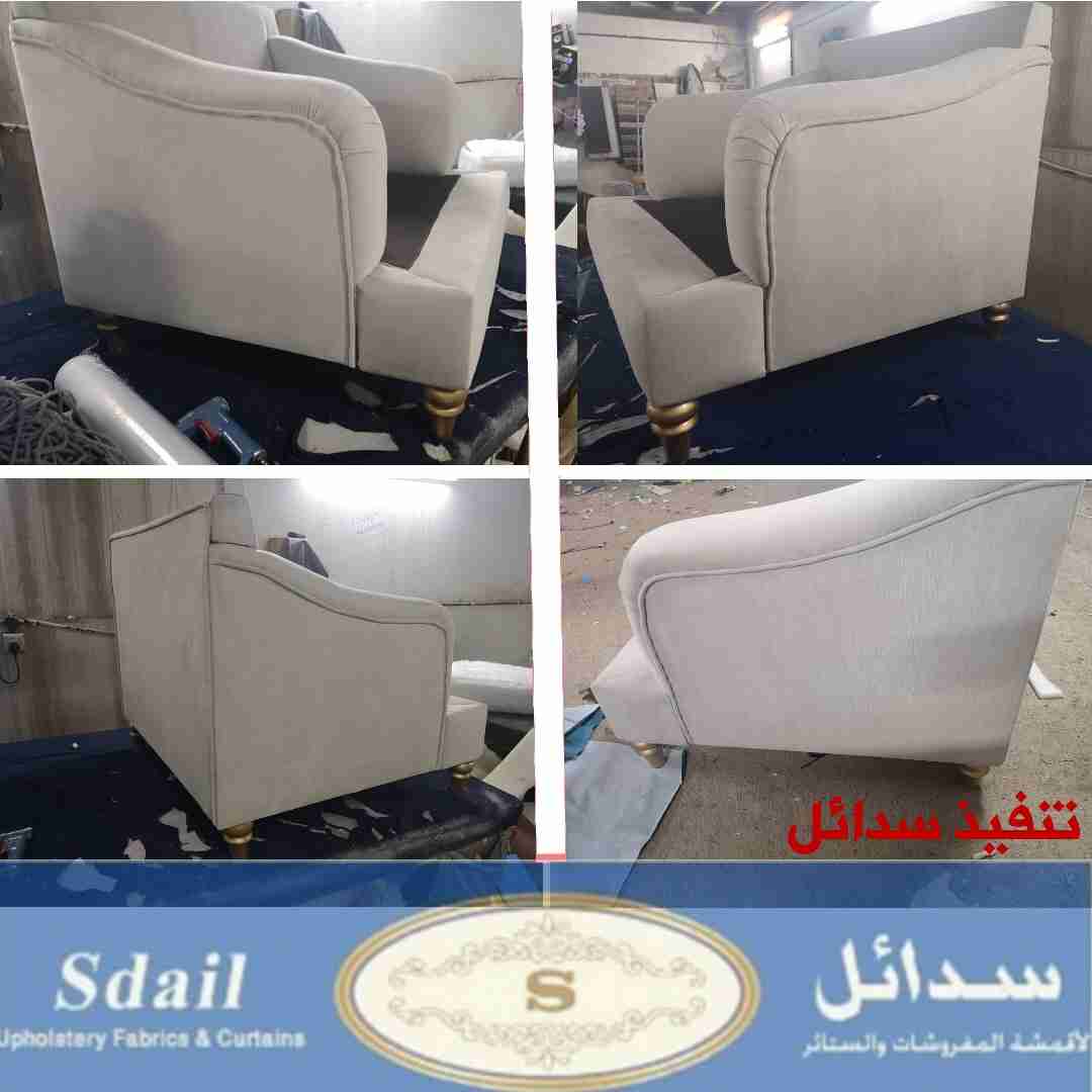 تنفيذ طلبات العملاء من سدائل                                            


	 				لا تنسَ أنك شاهدت هذا الإعلان في عنكبوت            
	 				
                                ,,سدائل للمفروشات نحن عل...