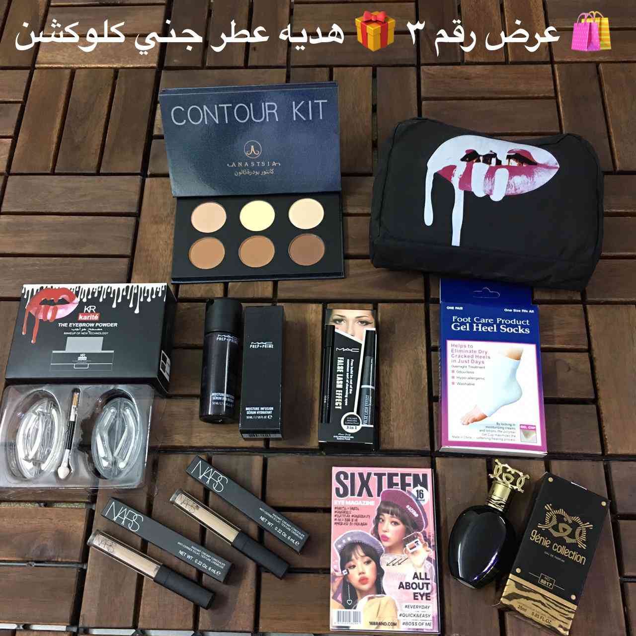 اغراض منوعة
لا تنسَ أنك شاهدت هذا الإعلان في عنكبوت
للطلب وانساب 0552710541
---------...