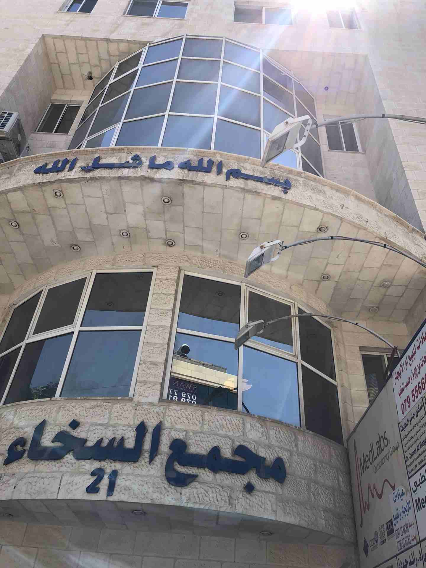 مكتب أو عيادة للإيجار
لا تنسَ أنك شاهدت هذا الإعلان في عنكبوت
عيادة طبية في مجمع السخاء الطبي / ا...