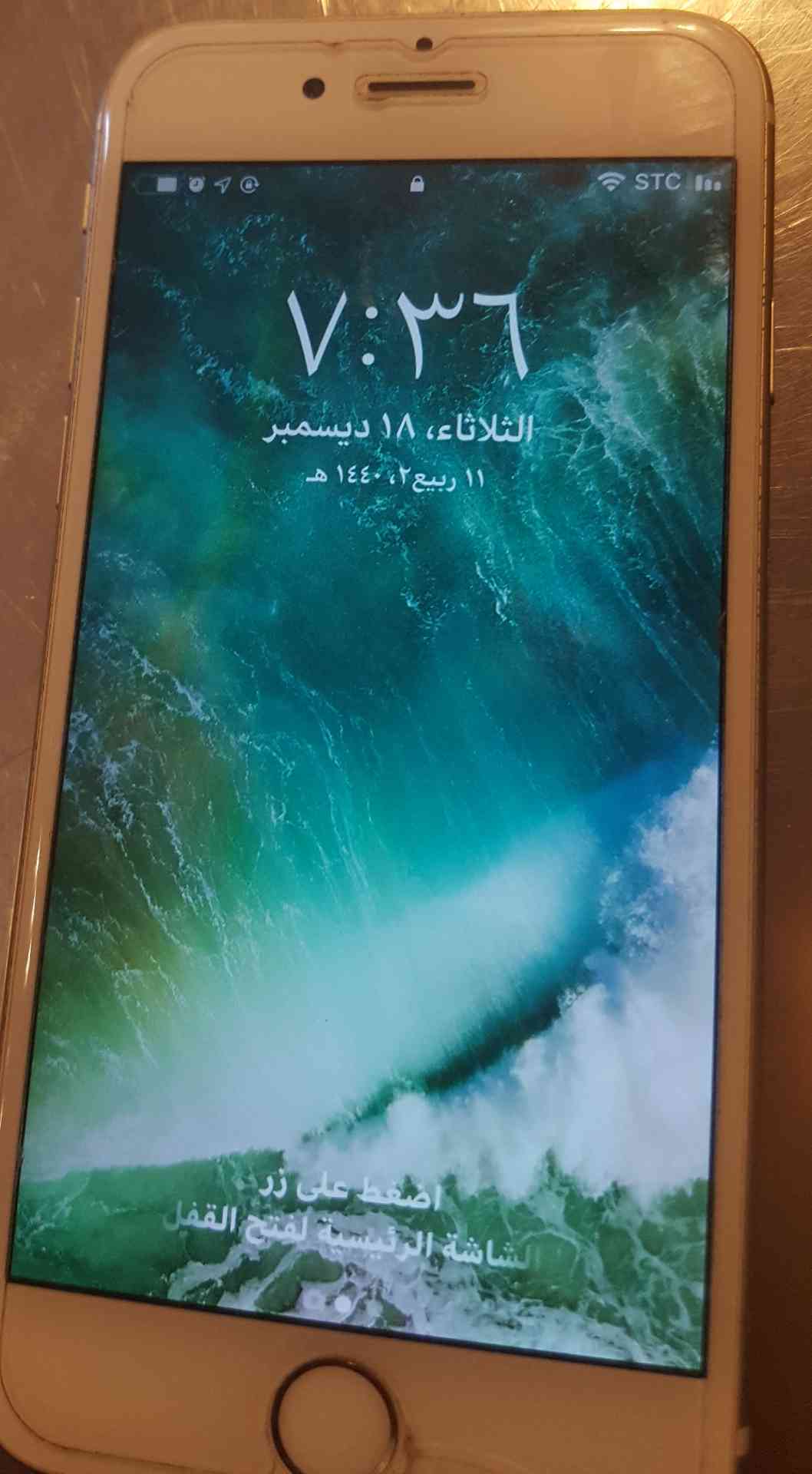 جوال ايفون اس 6اس اخو الجديد
لا تنسَ أنك شاهدت هذا الإعلان في عنكبوت
ايفون اس 6S
16 جيجا اخو...