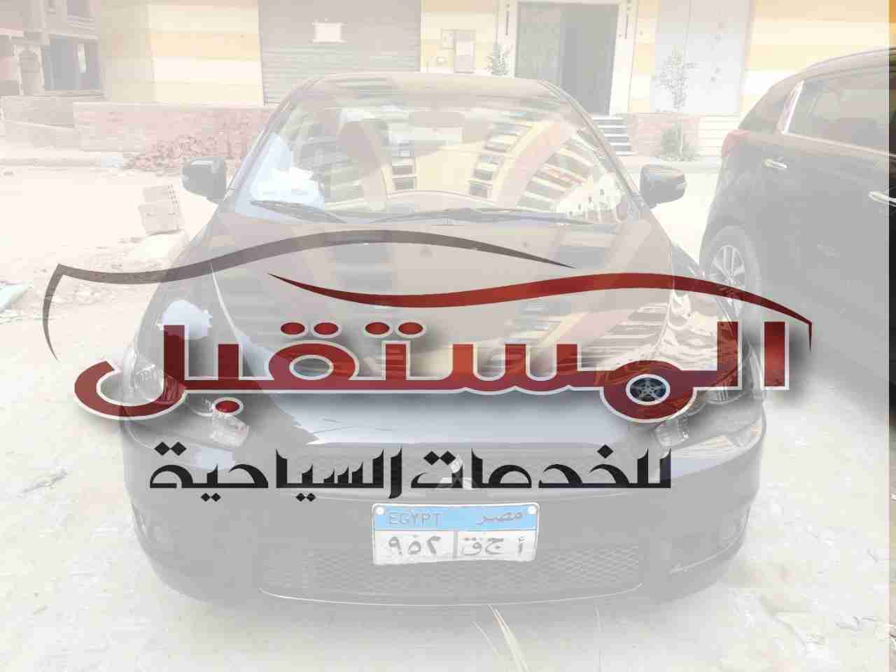 لانسر شارك للايجار 2016 بسائق او بدون سائق                                            


	 				لا تنسَ أنك شاهدت هذا الإعلان في عنكبوت            
	 				
                                لانسر شارك...
