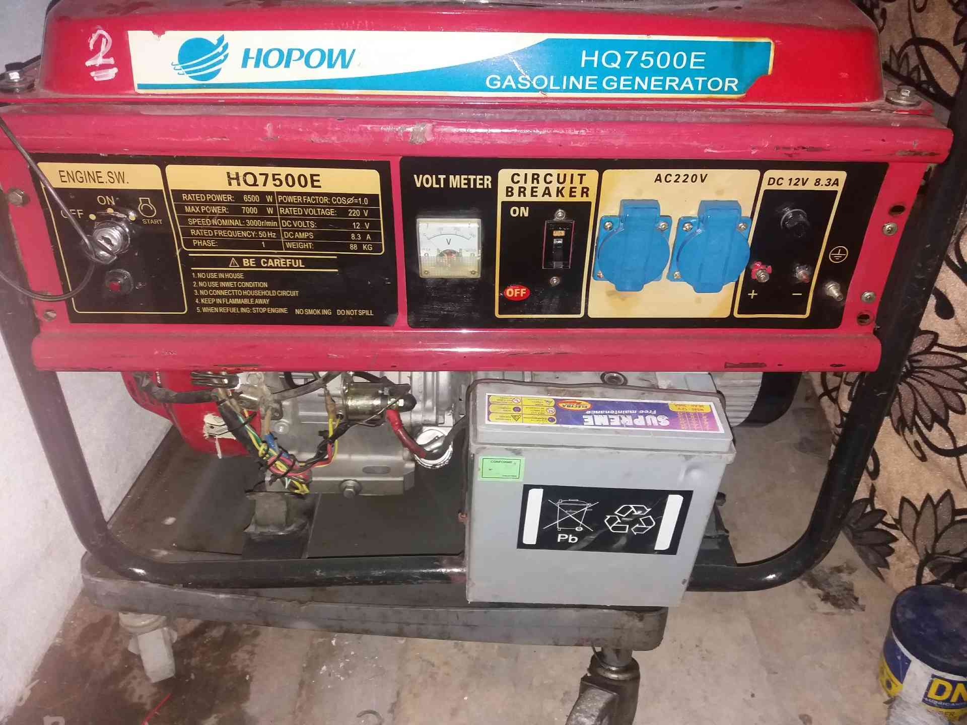 مولد كهرباء 7500watt                                            


	 				لا تنسَ أنك شاهدت هذا الإعلان في عنكبوت            
	 				
                                مولد كهرباء 7500watt. 
يعمل على...