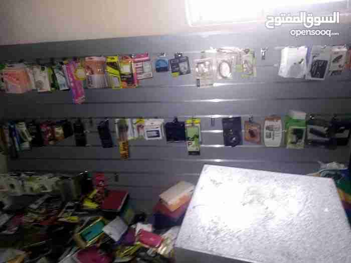 محل خلويات كامل (اغراض المحل) كامله للبيع بسعر مغري جدا اقراء الاعلان
لا تنسَ أنك شاهدت هذا الإعلان في عنكبوت...
