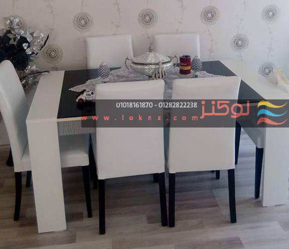 اكبر معارض اثاث مودرن و غرف نوم مودرن و انتريةمودرن وسفرة مودرن باللون الابيض من لوكانز مودرن
لا تنسَ أنك شاهدت هذا الإعلان في عنكبوت...