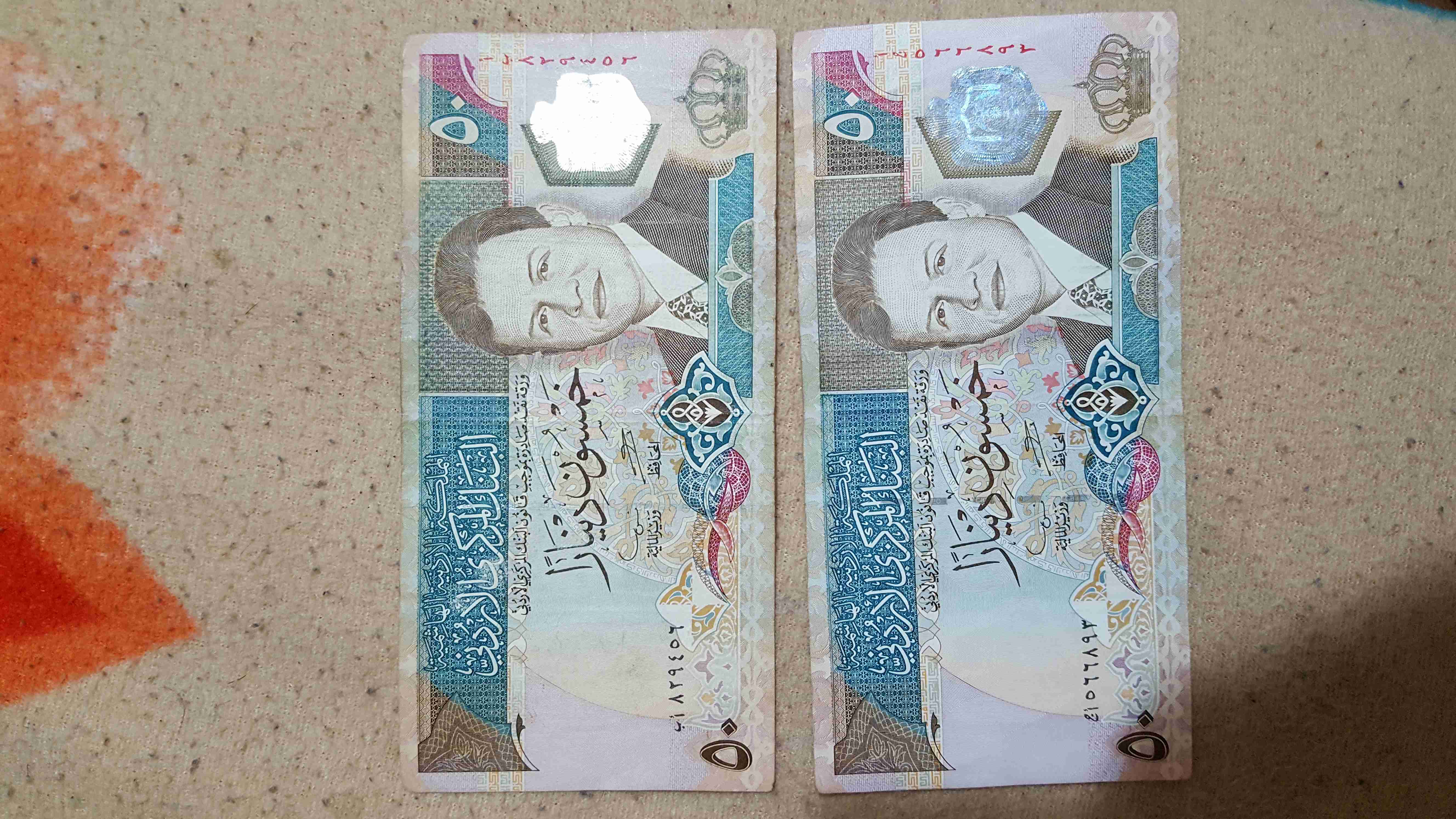 خمسين عدد 2 اول اصدار                                            


	 				لا تنسَ أنك شاهدت هذا الإعلان في عنكبوت            
	 				
                                ورقتين خمسين اول اصدار بحالة مم...