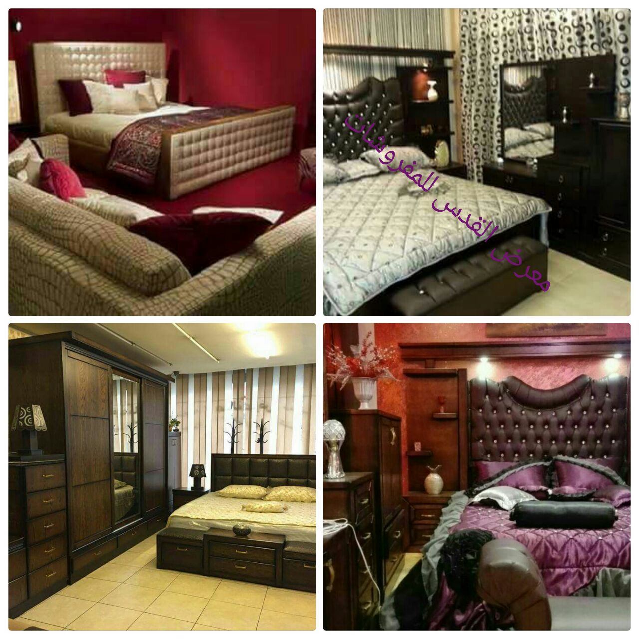 أقوى العروض حاليا تفصيلات ومواصفات حديثه مميزه ورائعه                                            


	 				لا تنسَ أنك شاهدت هذا الإعلان في عنكبوت...
