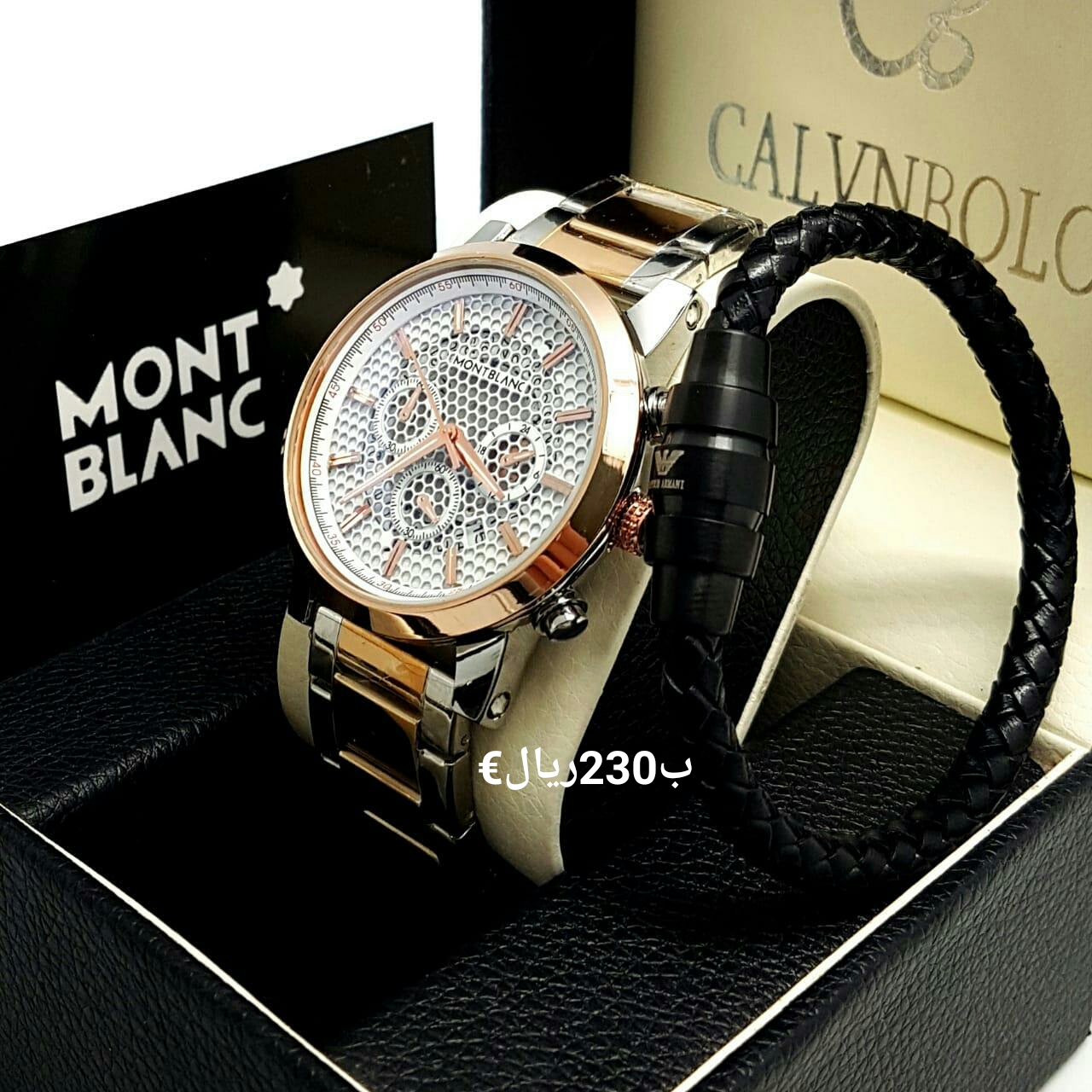 ساعه مونت بلانك حديد
لا تنسَ أنك شاهدت هذا الإعلان في عنكبوت
كل جددديد من ماركه MONTBLANC
تش...