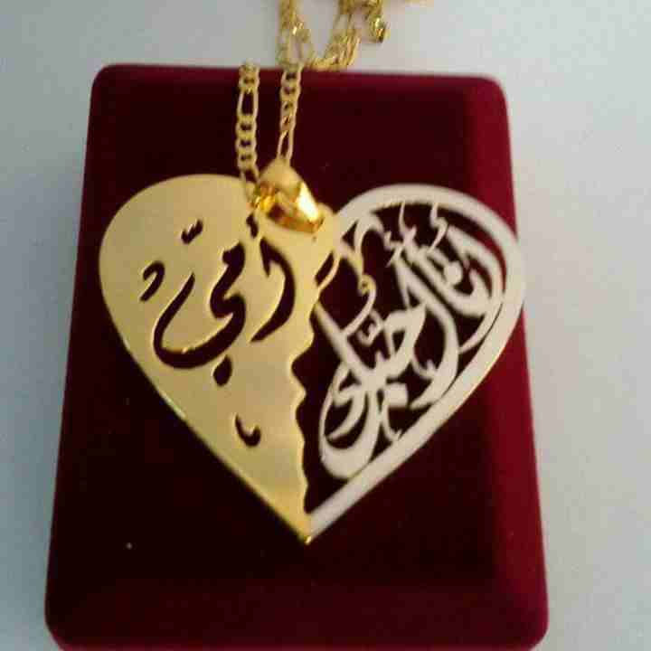 هدايا رجالي ستاتي لفتره محدوده
لا تنسَ أنك شاهدت هذا الإعلان في عنكبوت
هدايا رجالي ستاتي عررررض ل...