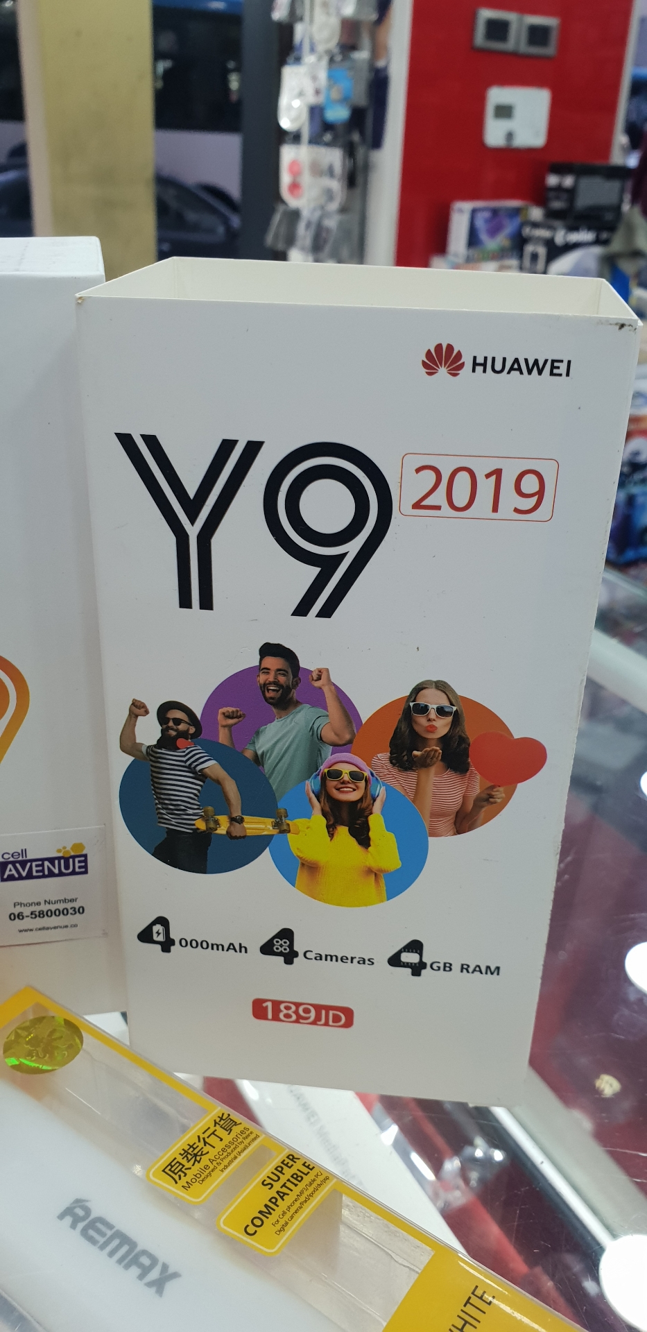 هواوي y9 2019 جديد كفالة الوكيل مع البكج                                            


	 				لا تنسَ أنك شاهدت هذا الإعلان في عنكبوت            
	 				
                                هواوي y9 201...