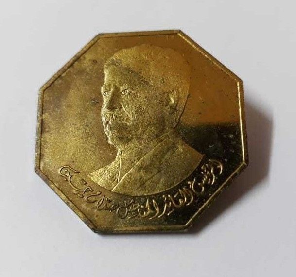 شعار حزب البعث لصدام حسين                                            


	 				لا تنسَ أنك شاهدت هذا الإعلان في عنكبوت            
	 				
                                المهتم يتواصل خاص...