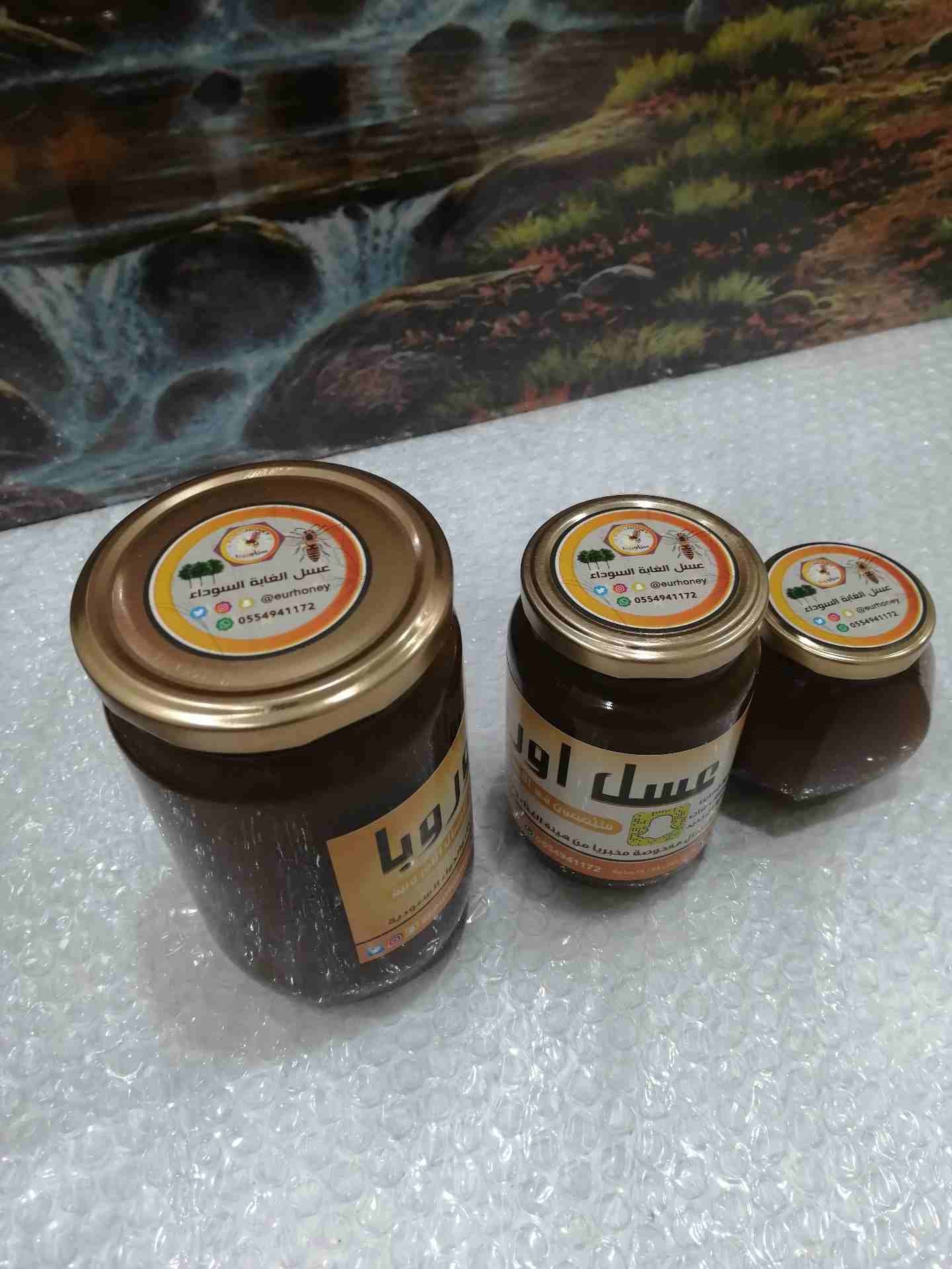 عسل اوربا
لا تنسَ أنك شاهدت هذا الإعلان في عنكبوت
‏‎#عسل_اوربا
‎#عسل_الصنوبر
تنزيل ال...