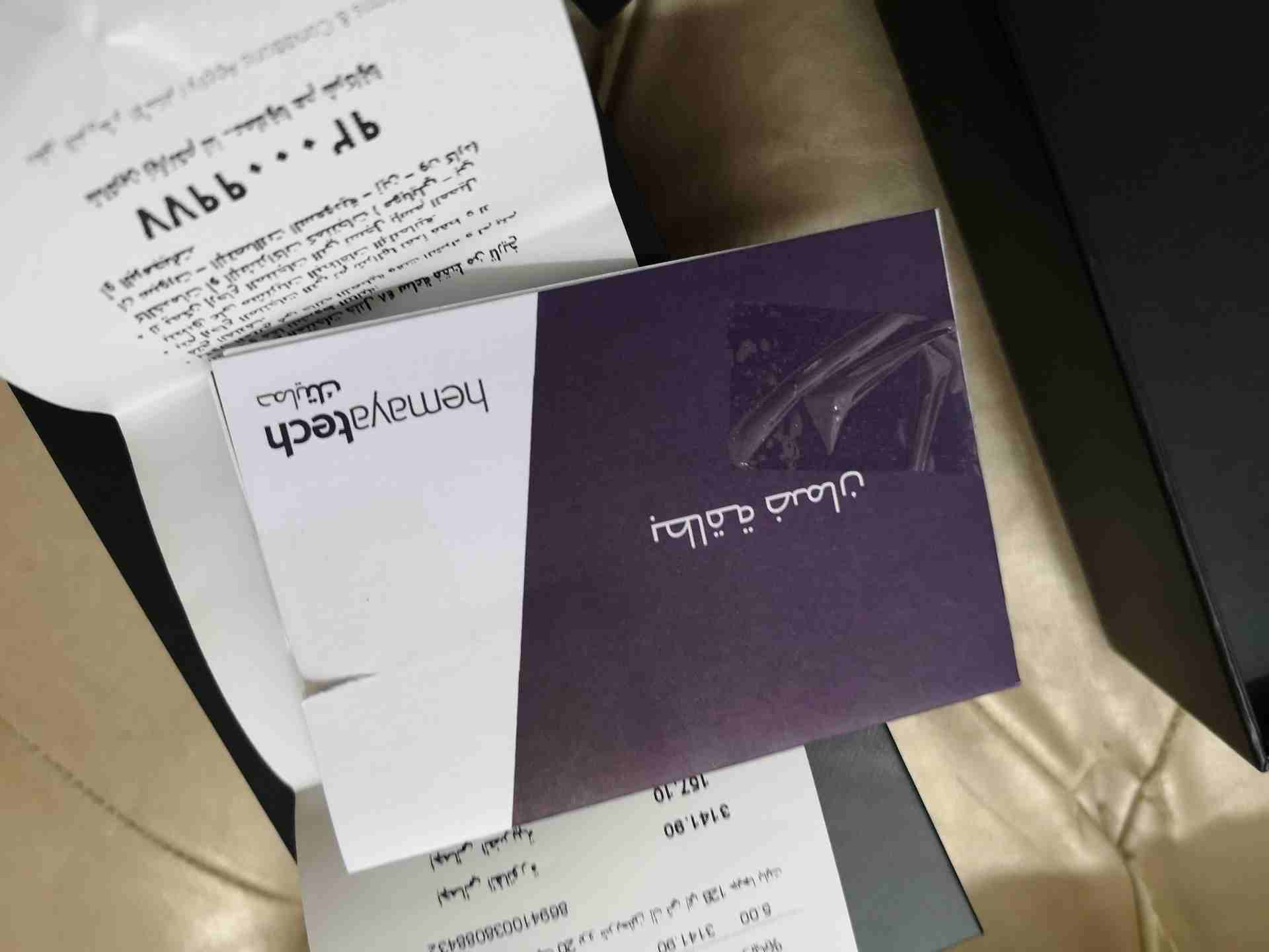 جوال هواوي Mate 20 Pro بحالة الجديد للبيع
لا تنسَ أنك شاهدت هذا الإعلان في عنكبوت
السلام عليكم ور...