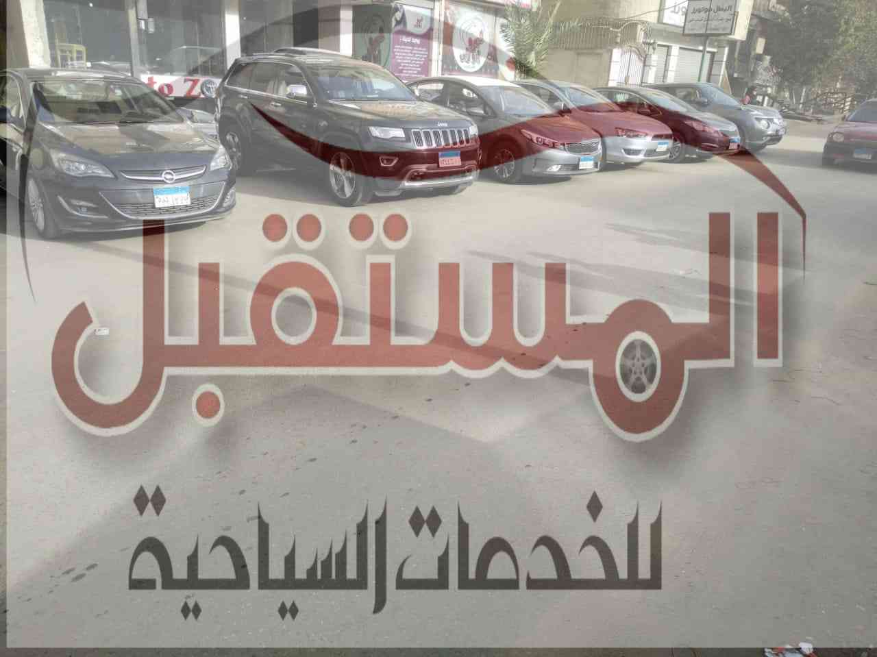 للايجار احدث الالينترا بسائق و بدون سائق                                            


	 				لا تنسَ أنك شاهدت هذا الإعلان في عنكبوت            
	 				
                                للايجار احدث...