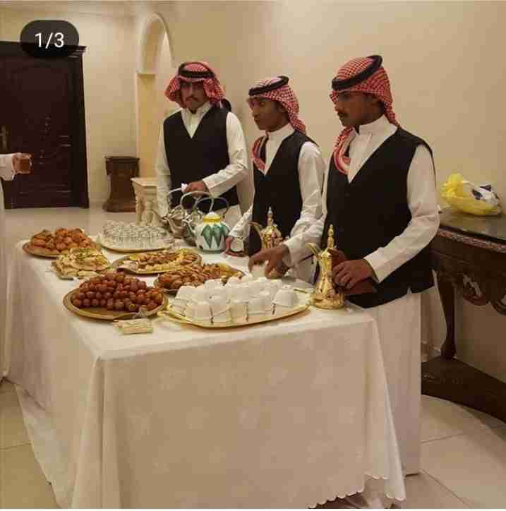 عنابه للحفلات قهوجيين صبابين قهوجيات صبابات
لا تنسَ أنك شاهدت هذا الإعلان في عنكبوت
تغطية كام...
