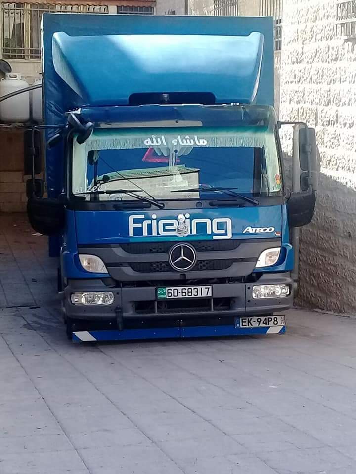 شركة انوار مكة للنقل الشحن فك ونقل وتركيب الاثاث:0790178892                                            


	 				لا تنسَ أنك شاهدت هذا الإعلان في عنكبوت...