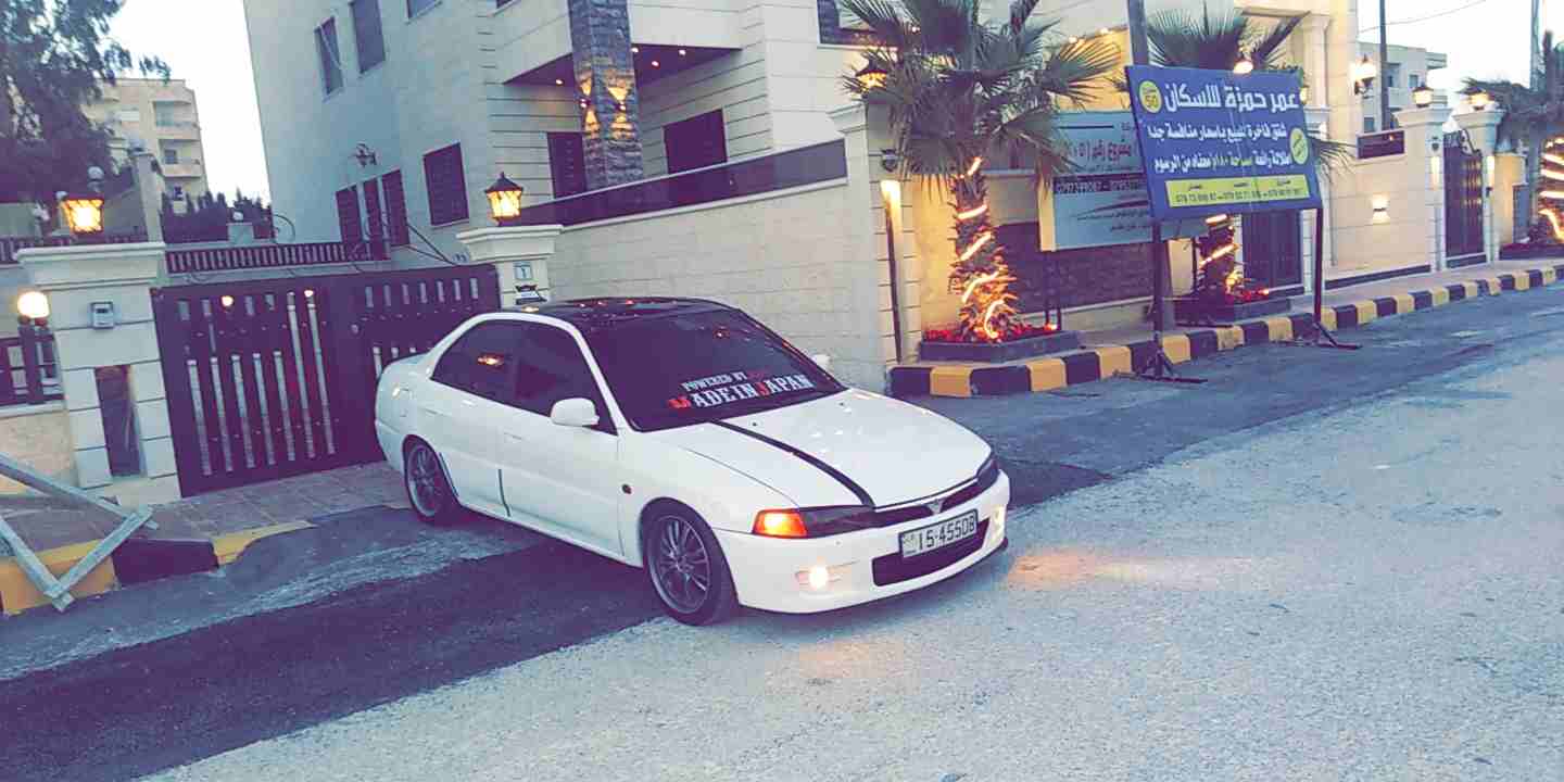 ميتسوبيشي لانسر فل كاامل توماتك ماتور 15 فل انجكشن بسعر مغرري
0782594901
لا تنسَ أنك شاهدت هذا الإعلان في عنكبوت...