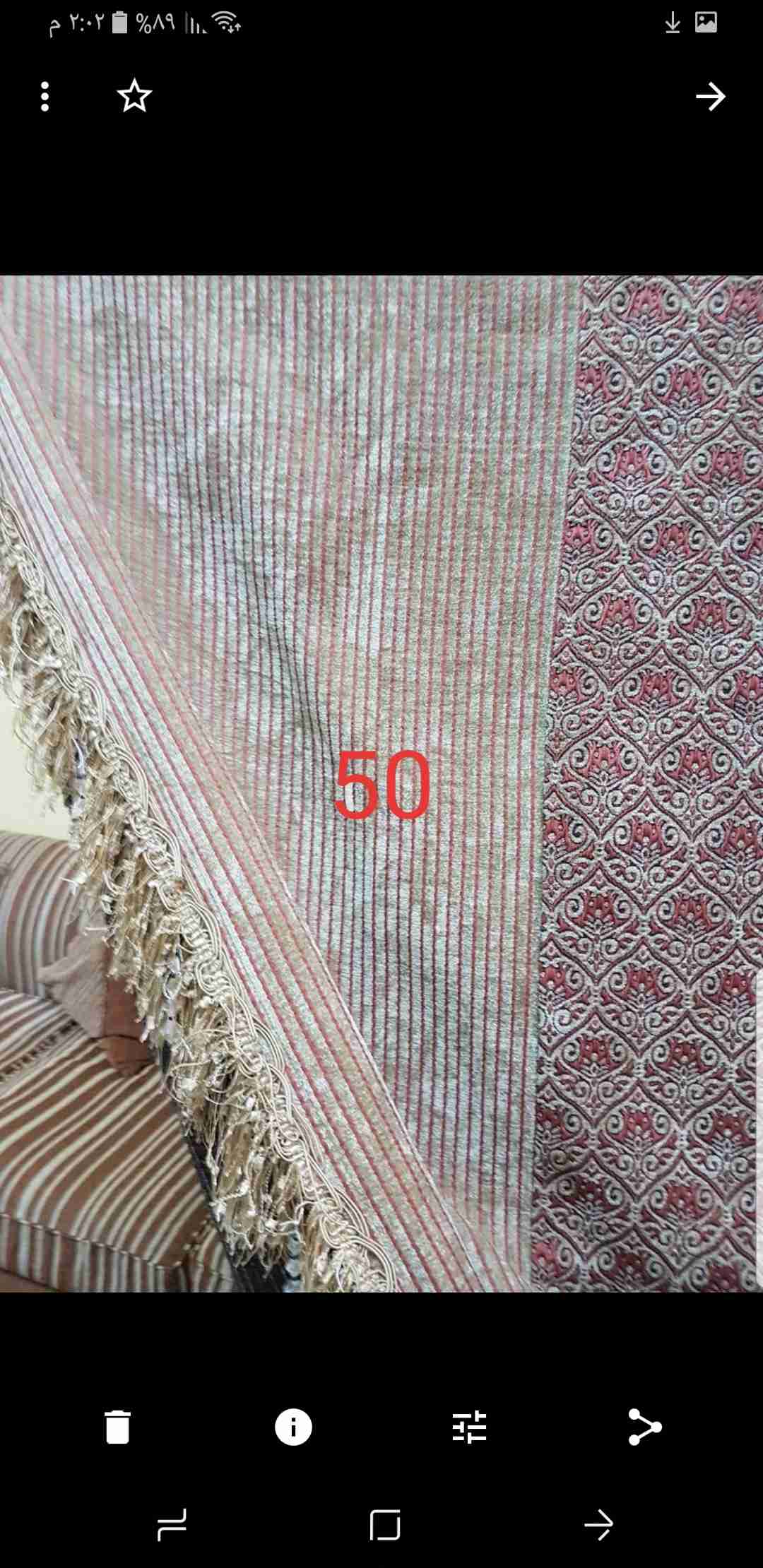 اثاث منزل للبيع لدواعى السفر
لا تنسَ أنك شاهدت هذا الإعلان في عنكبوت
الأتصال للجادين فقط 0554...
