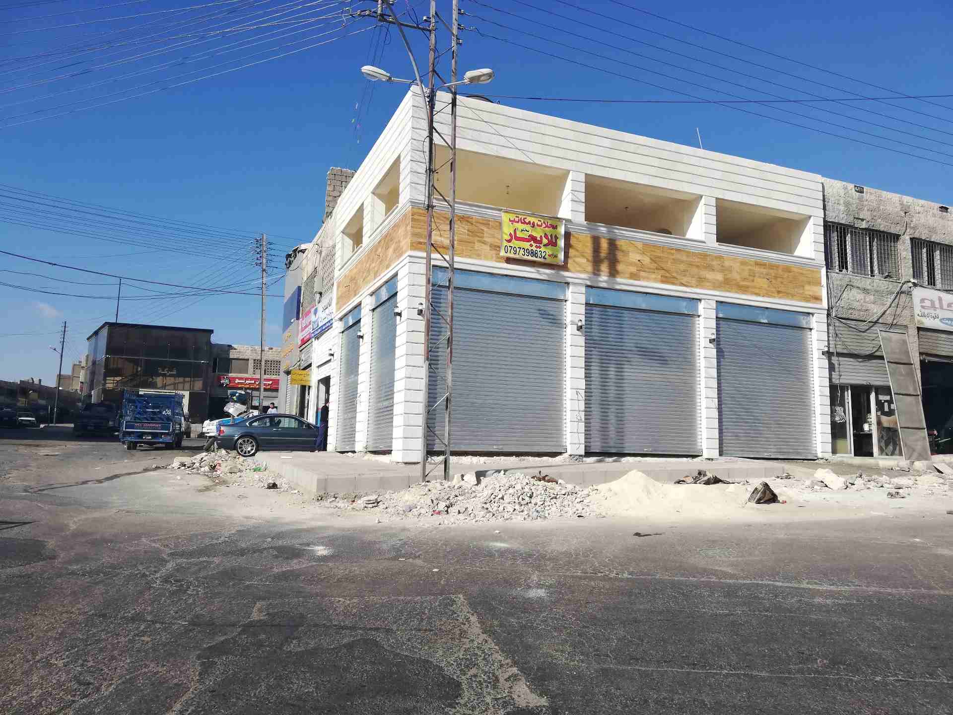 محلات للايجار بوادي الرمم مع إمكانية تأجير باب واحد  ،، بخلو،،                                            


	 				لا تنسَ أنك شاهدت هذا الإعلان في عنكبوت...